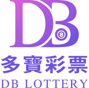 原文章多寶彩票標誌